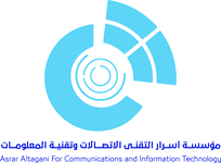 اسرار التقني للاتصالات وتقنية المعلومات 